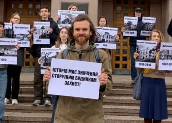 Промзони Києва 2025 – як врятувати архітектурну спадщину столиці – ПРОМИСЛОВІСТЬ