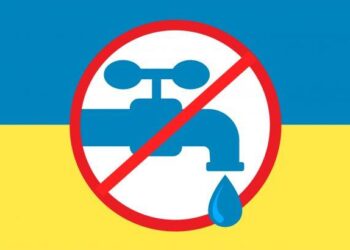 18 квітня у кількох районах Ужгорода тимчасово не буде води –