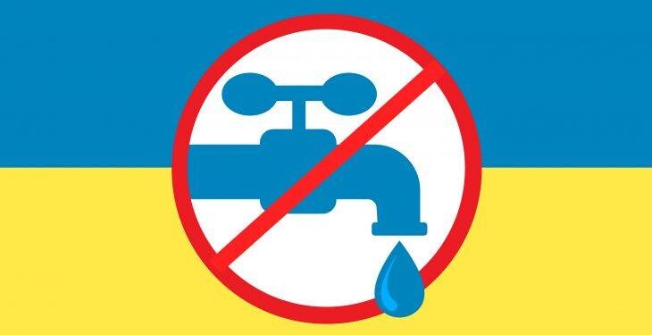 18 квітня у кількох районах Ужгорода тимчасово не буде води –