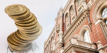 Як змінився рівень інфляції в Україні — звіт НБУ