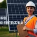 Жінок безоплатно навчатимуть на монтажниць СЕС – Техніка