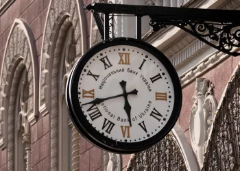 НБУ анулював ліцензії шістьом небанкам