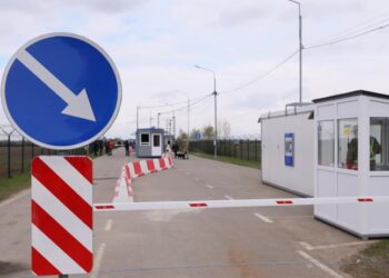 На Закарпатті відкрили новий пункт пропуску — Закарпаття