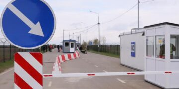 На Закарпатті відкрили новий пункт пропуску — Закарпаття
