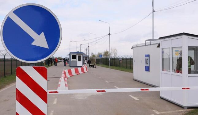 На Закарпатті відкрили новий пункт пропуску — Закарпаття