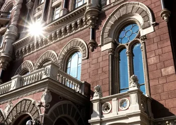 НБУ назвав найприбутковіші фінкомпанії України