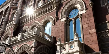 НБУ назвав найприбутковіші фінкомпанії України