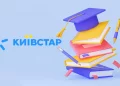 Київстар хоче купити освітню платформу — президент компанії