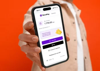 NovaPay представила три нові функції в оновленому застосунку