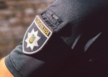 Постраждала дружина військовослужбовця: що трапилось в області — Закарпаття