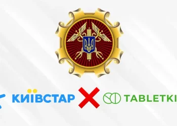 АМКУ вдруге відхилив заявку Київстару на придбання Tabletki.ua