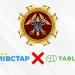 АМКУ вдруге відхилив заявку Київстару на придбання Tabletki.ua