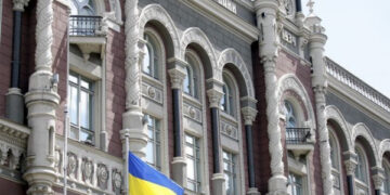 Банки України зазнають збитків