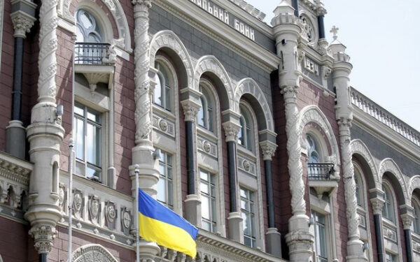 Банки України зазнають збитків