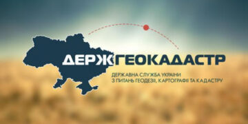 Більше 19,5 тис. документацій із землеустрою та оцінки земель оцифрували землевпорядники Закарпаття з початку року