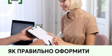 Боргова розписка: як оформити та на що звернути увагу