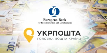 Укрпошта отримає грант від ЄБРР