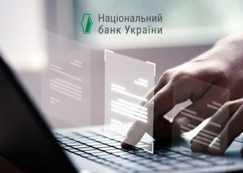 НБУ хоче створити реєстр дропів та шахраїв