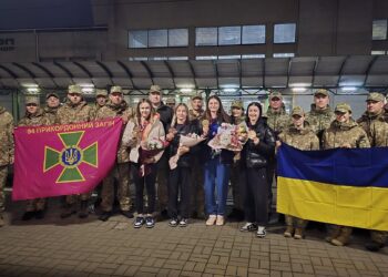 Чопські прикордонники вітали чемпіонок Європи з вільної боротьби, які повернулися зі Словаччини (ВІДЕО) –