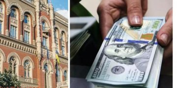 Цього тижня НБУ знизив продаж доларів