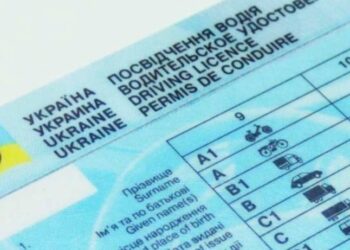 Одним дадуть 10 днів, іншим — 21 день: для водіїв ввели нові правила — Закарпаття