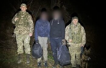 Двоє молодиків на шляху до Румунії заблукали в Карпатах: їх вчасно врятували – Ужгород