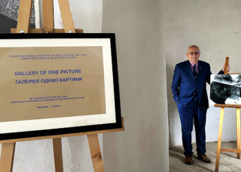 “Галерея однієї картини” відкрита в Чинадіївському замку “Сент-Міклош” (ФОТО)