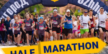 Головний мотив змагань – підтримка військових: уже цієї суботи масштабний Uzhhorod Half Marathon 2025