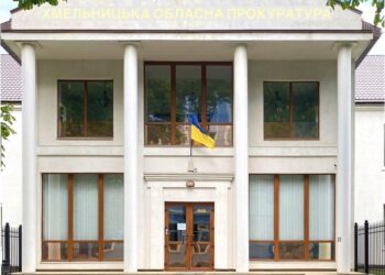 Хмельницька обласна прокуратура стверджує, що звільнила 16 прокурорів з інвалідністю