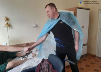 Як закарпатцям отримати безкоштовні засоби реабілітації?