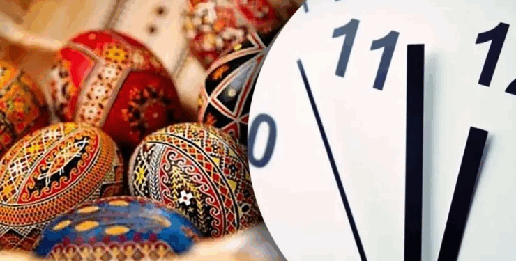 Комендантська година на Великдень 2025: ситуація на Закарпатті –