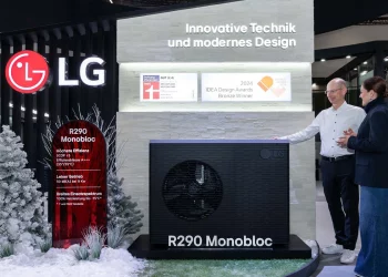 LG продемонструвала інноваційні рішення в галузі опалення » Технології