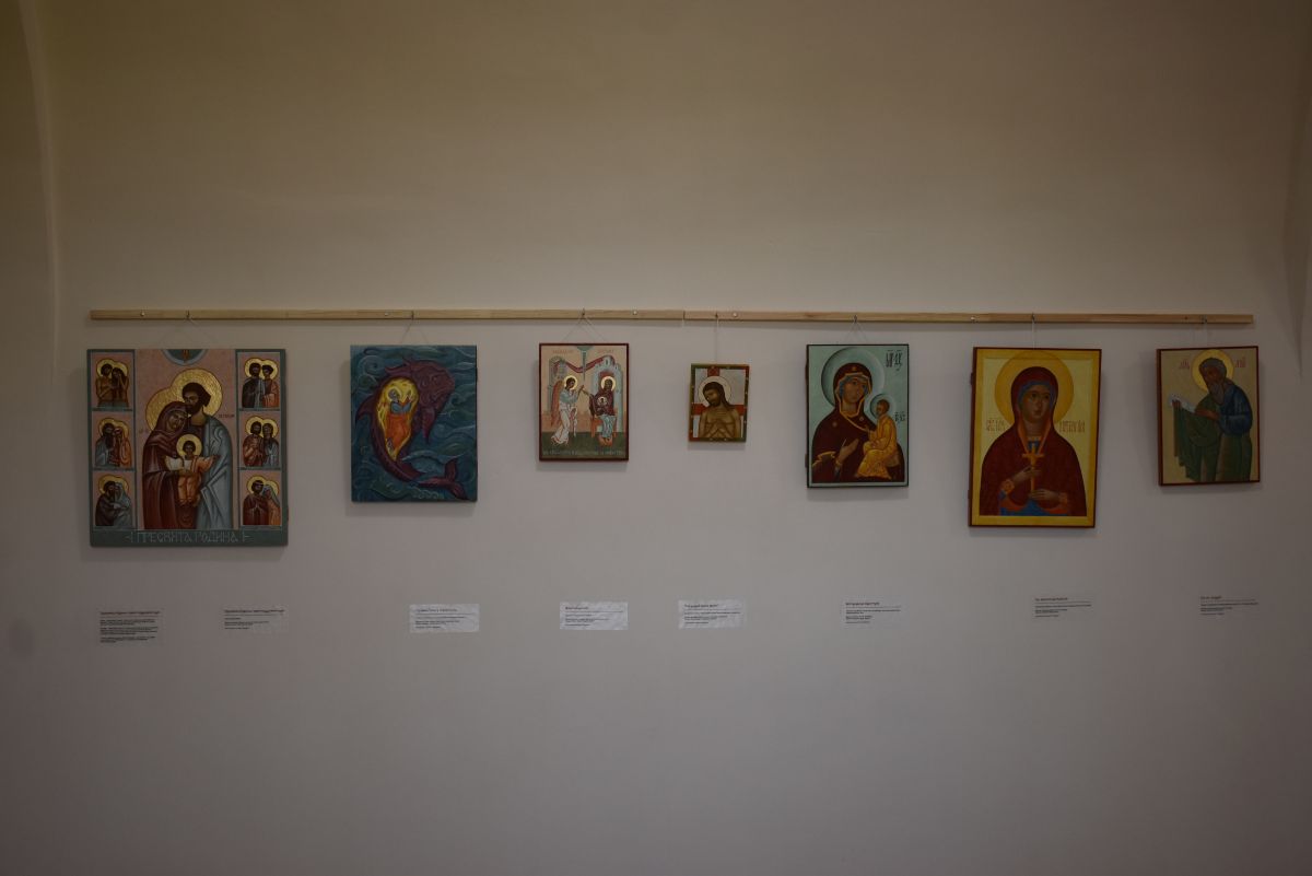 Виставка ікон