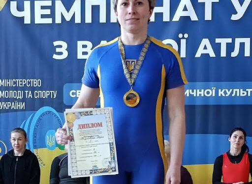 Марія Відливана встановила рекорди України – Спорт