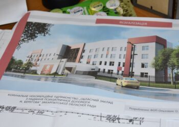 Мета – покращення умов лікування: в Ужгороді завершується реконструкція психіатричного відділення –