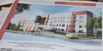 Мета – покращення умов лікування: в Ужгороді завершується реконструкція психіатричного відділення –