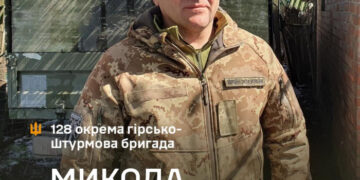 «Ми зупинили ворожих штурмовиків із автоматів, а далі їх розібрали на друзки наші безпілотники й арта…» Історія бійця 128-ї бригади Миколи