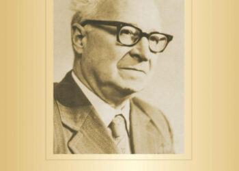 Митцям Закарпаття нагадують: триває конкурсний добір на здобуття Обласної премії імені Дезидерія Задора у галузі музичного та виконавського мистецтва