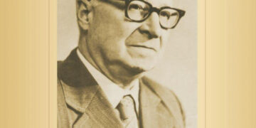 Митцям Закарпаття нагадують: триває конкурсний добір на здобуття Обласної премії імені Дезидерія Задора у галузі музичного та виконавського мистецтва