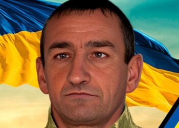 На Донеччині поліг Петро Бойко з Білок Хустського району (ФОТО)