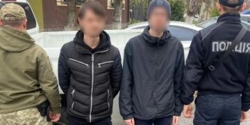 На Хустщині затримали ще одного “заробітчанина” на “ухилянтах” (ФОТО)