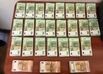 На кордоні з Угорщиною в українки вилучили незадекларовані €260 тис. (ФОТО)