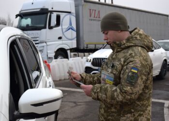 На ПП «Лужанка» затримали “інваліда” з підробленими документами –