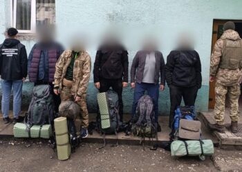 На Рахівщині, біля румунського кордону, затримали групу “туристів”-“ухилянтів” (ФОТО)