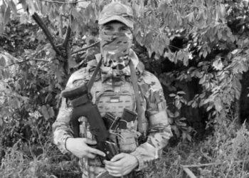 На війні з росією поліг Андрій Слищенко з Горбка Мукачівської громади (ФОТО)