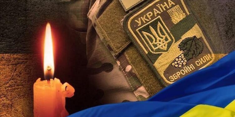 На війні з росією поліг Володимир Мошкола з Виноградова