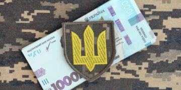 На Закарпатті платники податків сплатили понад 598 млн грн військового збору