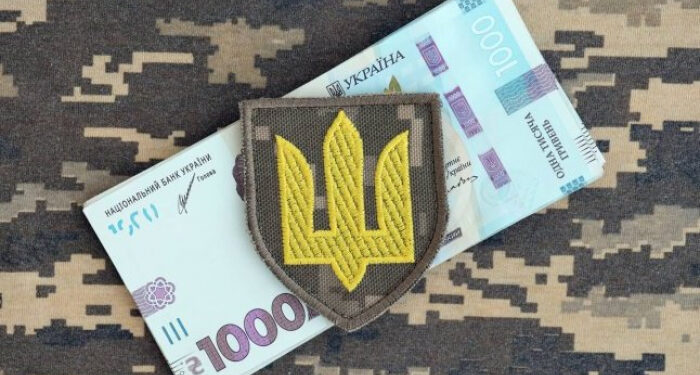 На Закарпатті платники податків сплатили понад 598 млн грн військового збору