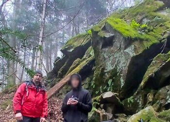 На Закарпатті рятувальники знайшли заблукалого в горах 19-річного туриста з Краматорська –