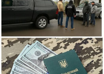 На Закарпатті викрито заступника комбата ЗСУ, який систематично оббирав військових –